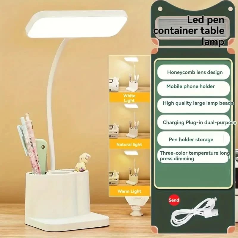 Rechargeable Battery / WHITE