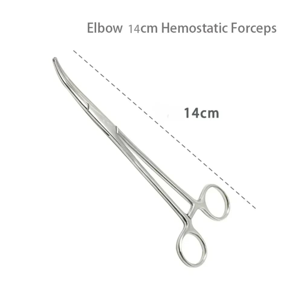14cm-B