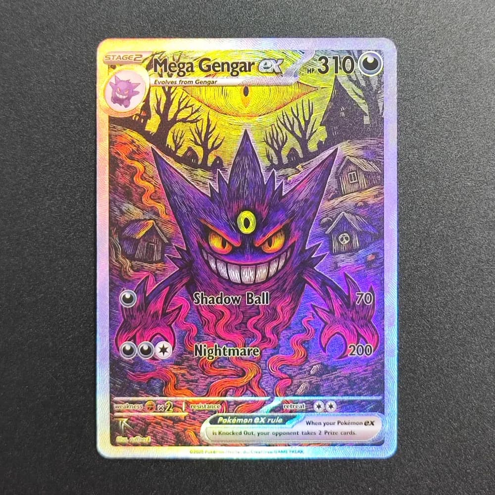 Gengar-30