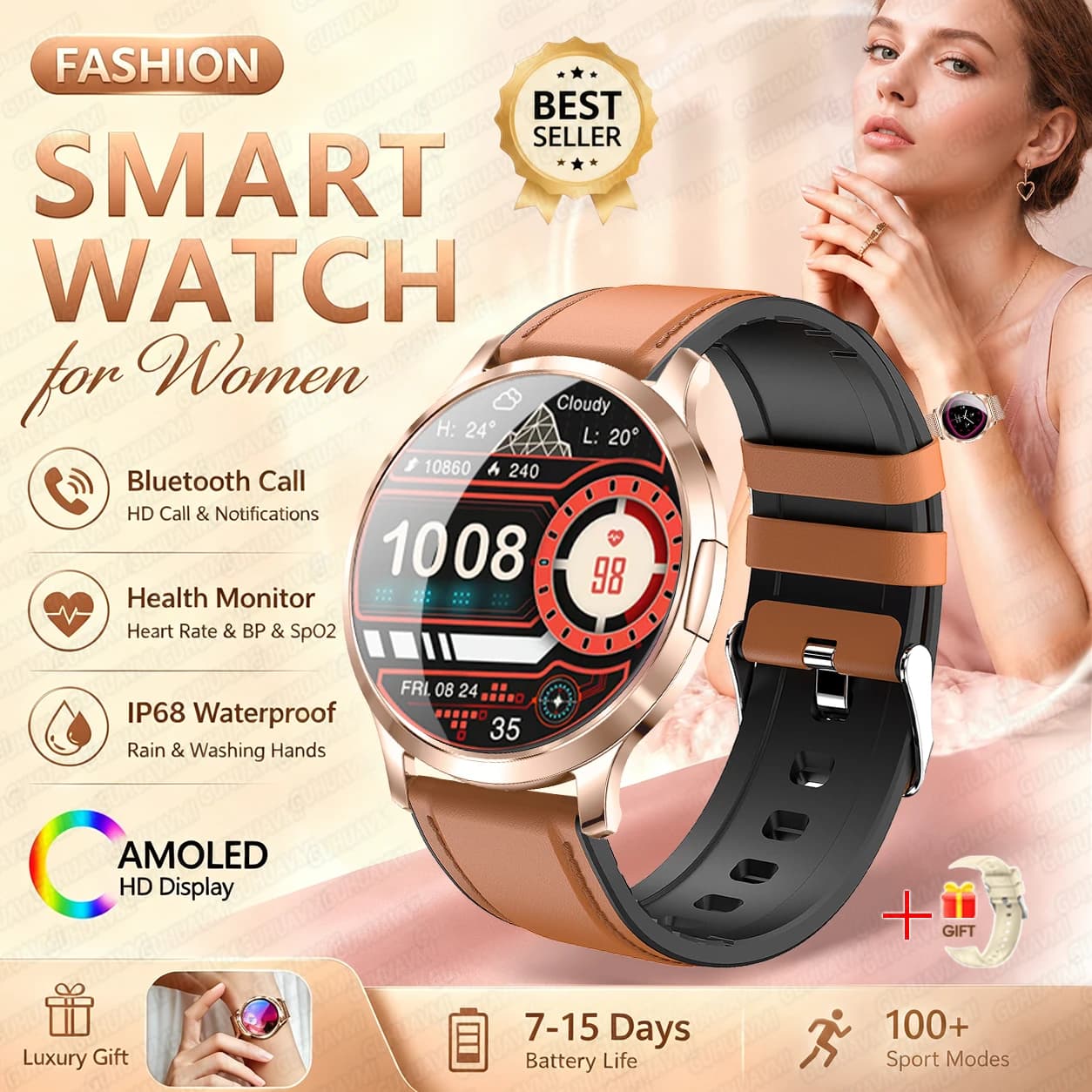 Gold Leather / Fashion Smart