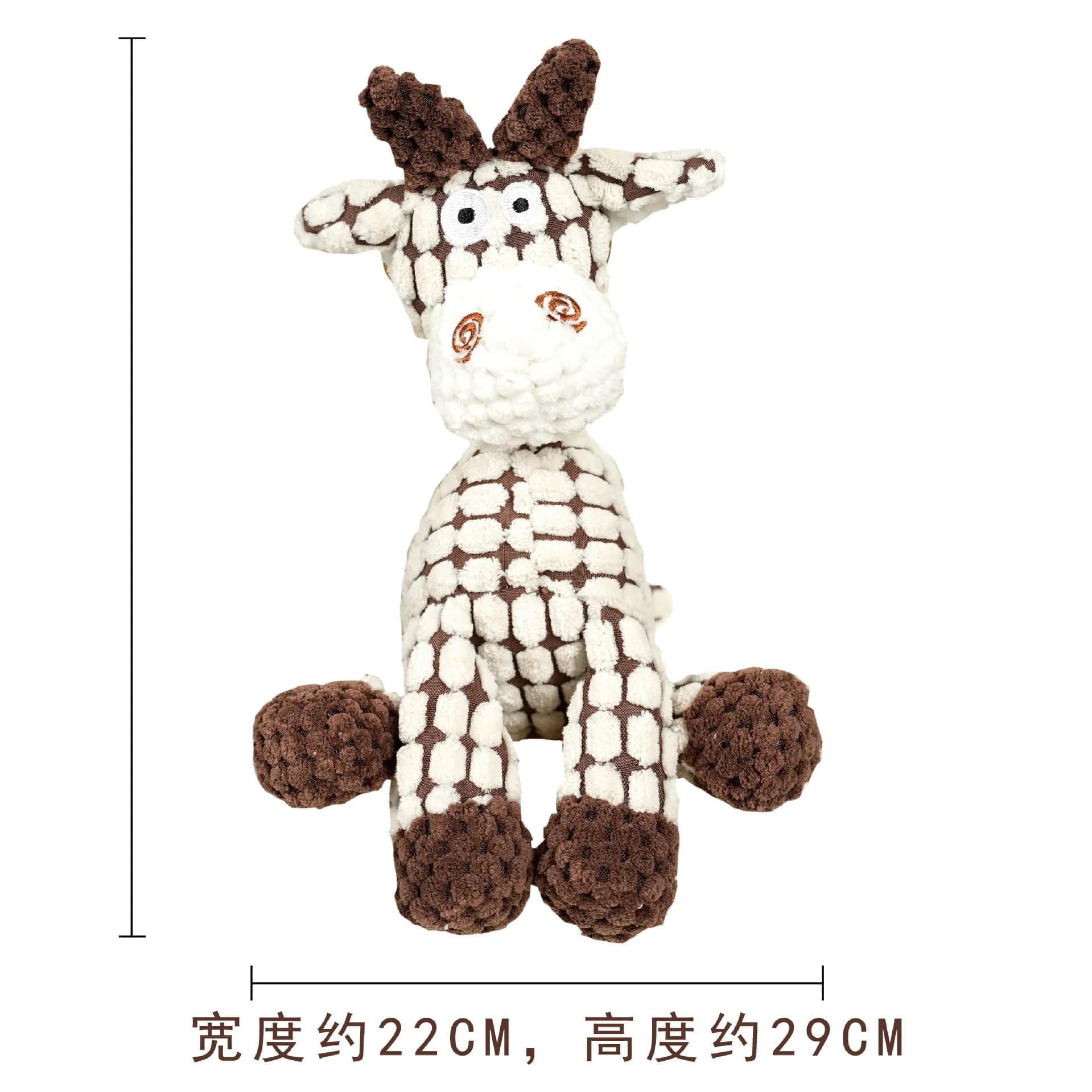 White Sheep Wooden Toy / China Mainland