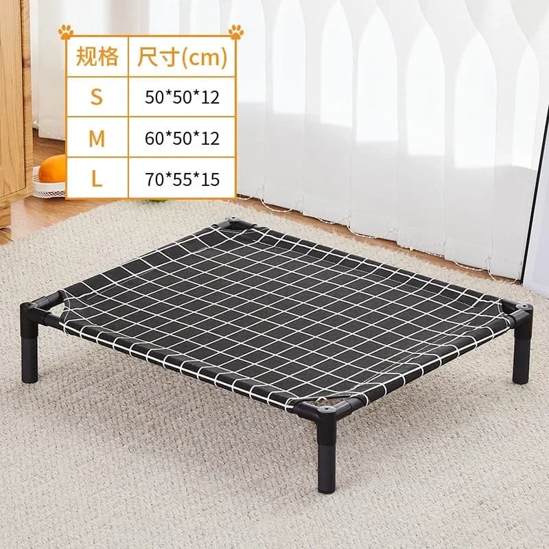 C / 50x50x12