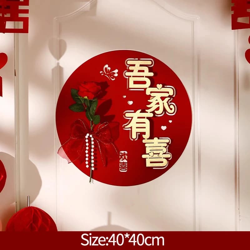 2026 Chinese Wedding Decoration Double Happiness Background Wall Ornament Traditional Wedding Wall Stickers Decal Party Supplies