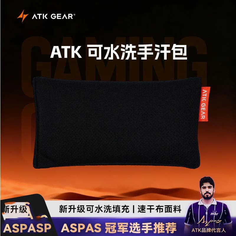 ATK Washable  Black