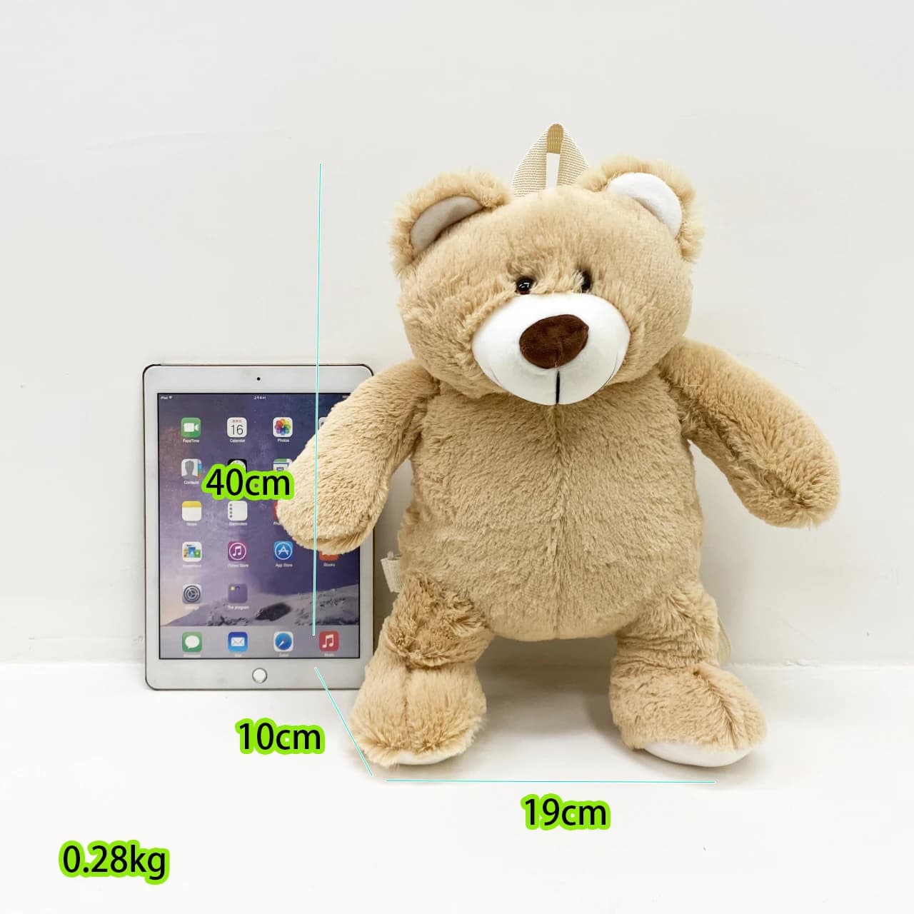 Purple Teddy Bear Kids School Backpack
