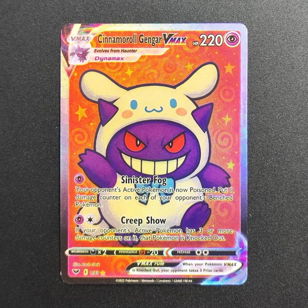 Gengar-31