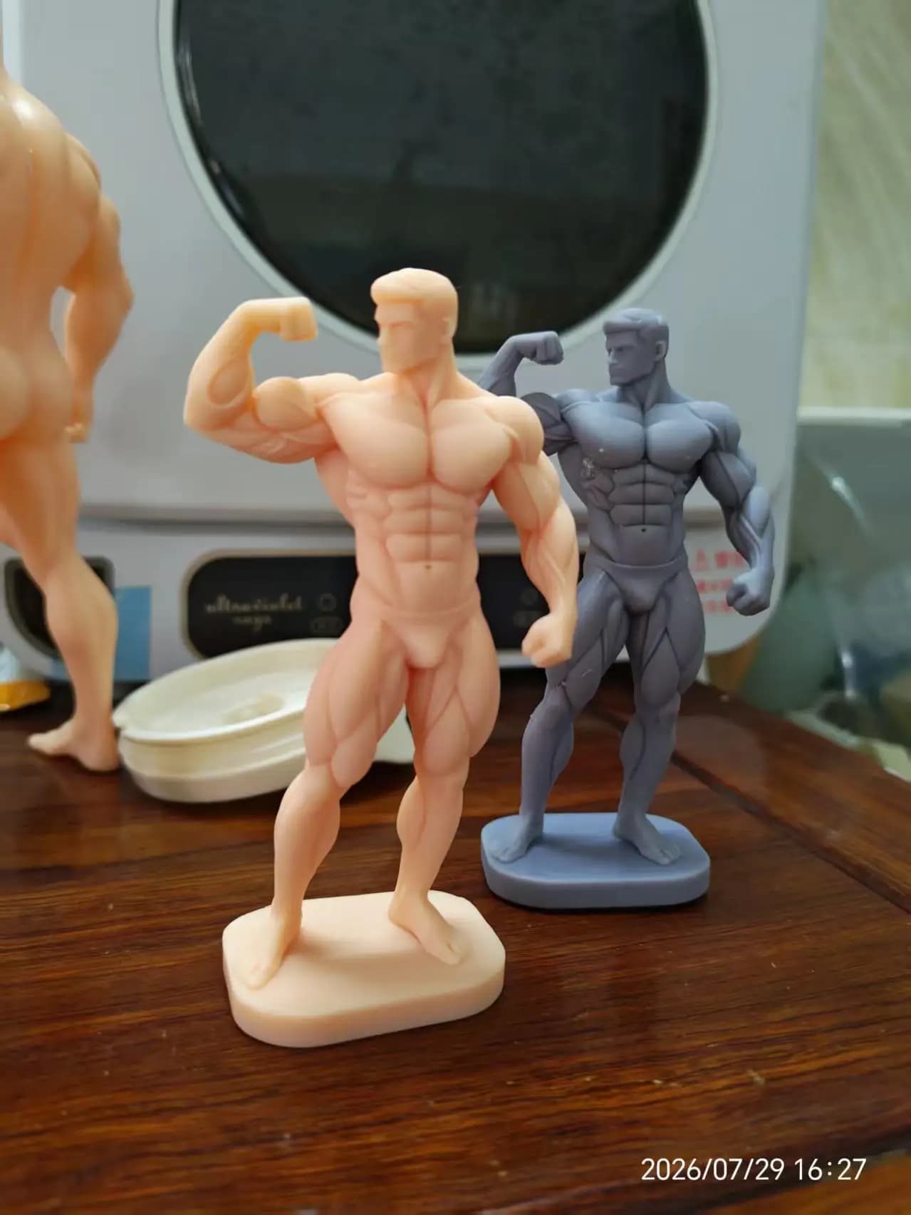 Skin Color / 12.3cm / CN