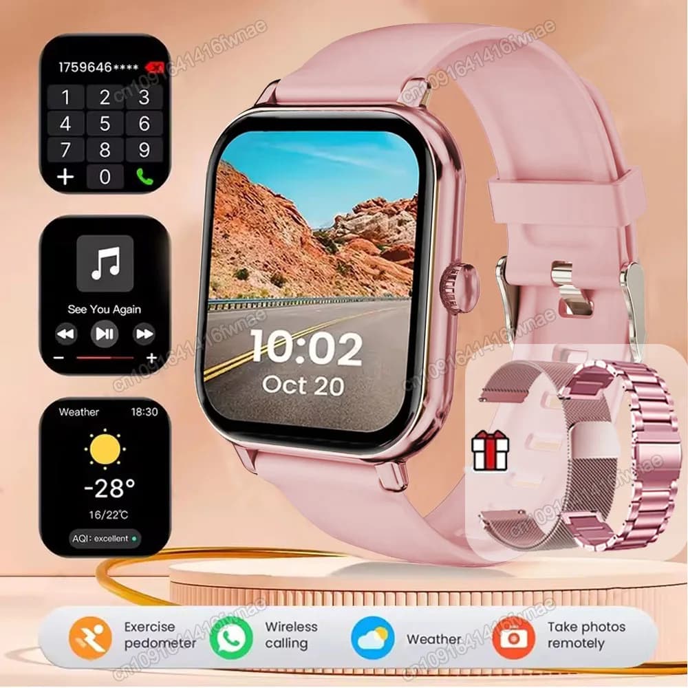 Pink  Milan Steel
