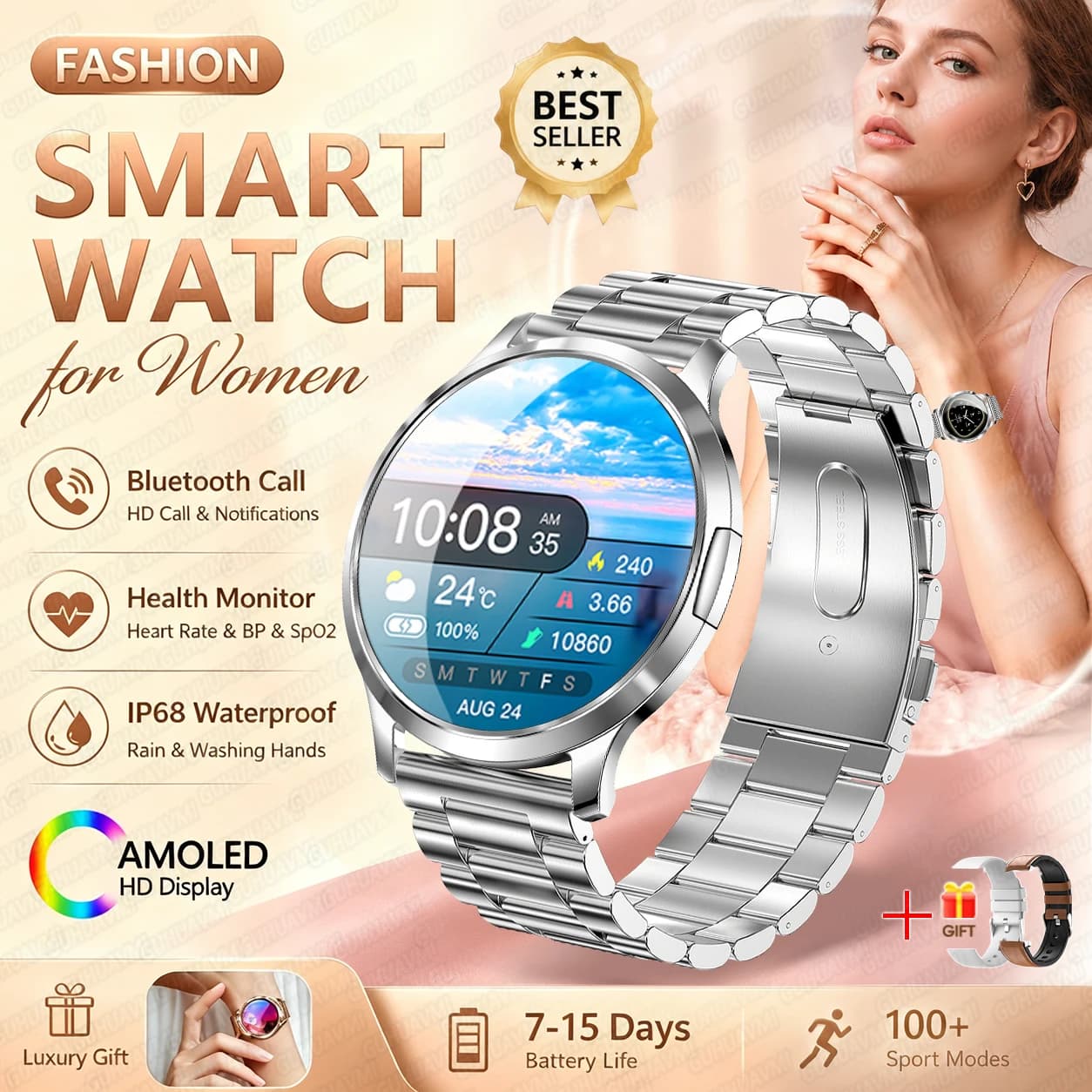 Silver Steel 2A / Fashion Smart