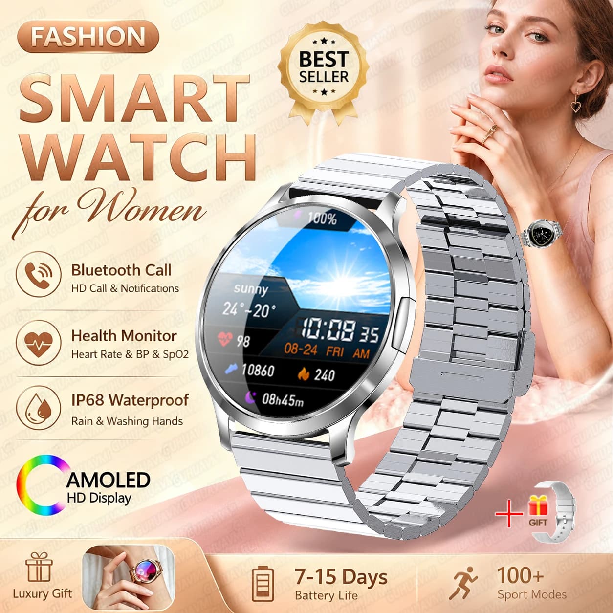 Silver Steel B / Fashion Smart