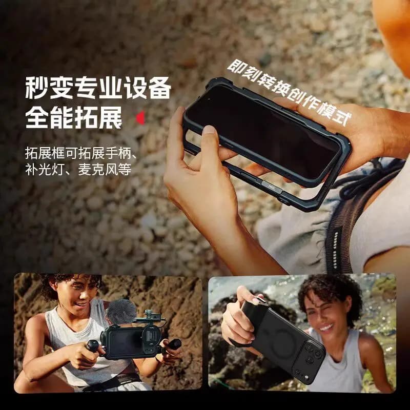 Video  Phone  Case  Protective  Case