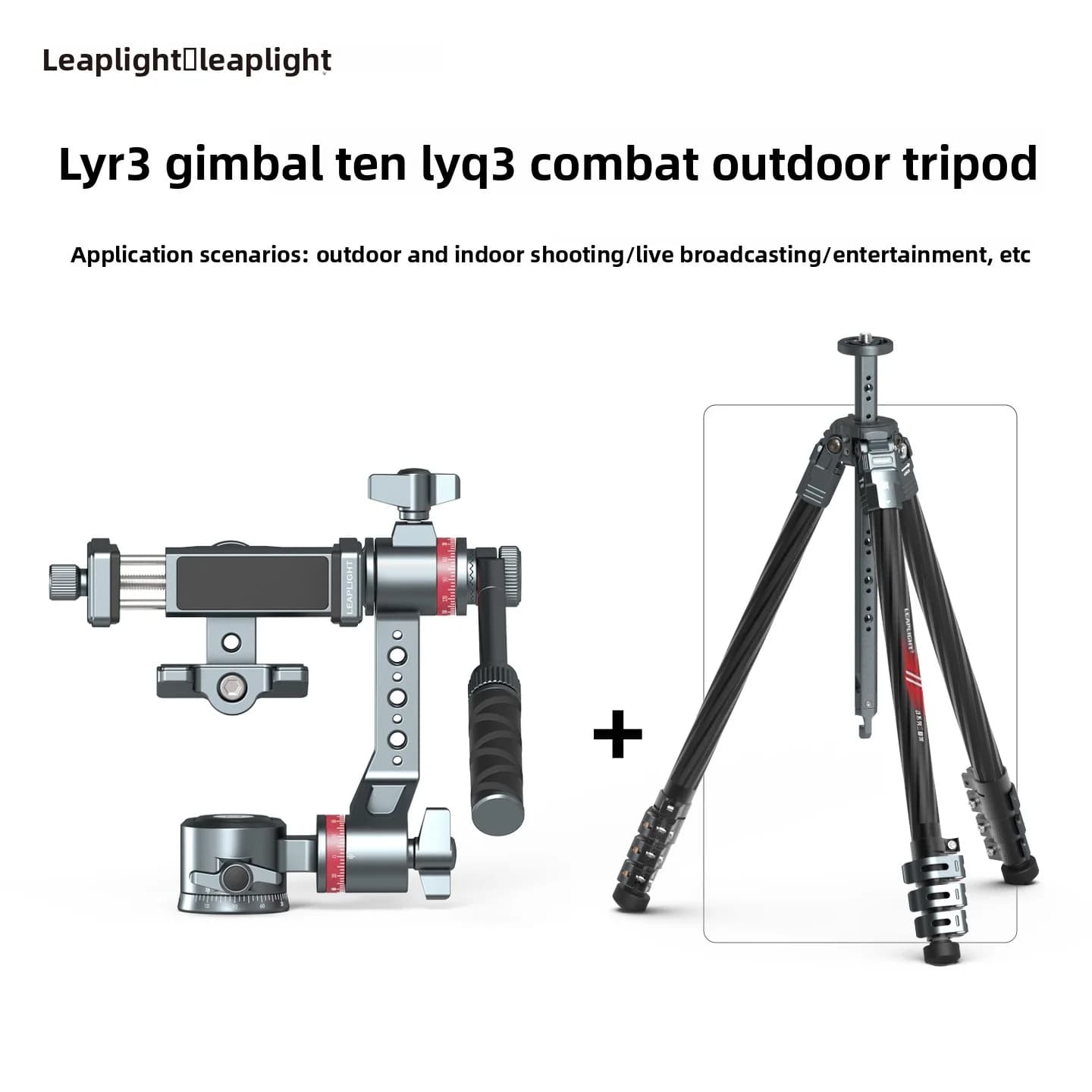 Leaplight LYR3 3-Axis Universal Phone Gimbal Stabilizer Tilt Adjustable 360 Degree Rotation for Video Recording Live Streaming