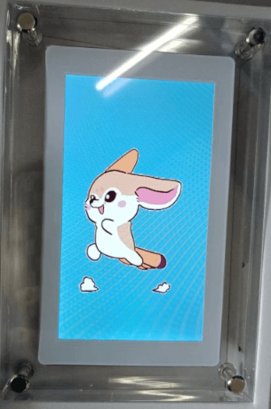 Digital Picture Frame with Vertical Display