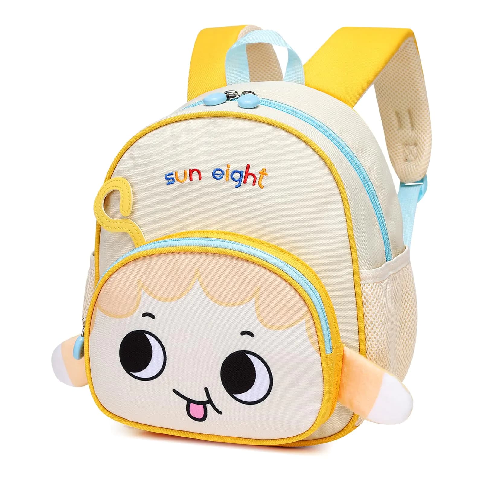 SUN EIGHT Animal Waterproof Backpack Kids Backpack for Girls Lightweight Preschool Backpack for Toddlers Boys Girls for 1-4 years Lunch backpack（Yellow）
