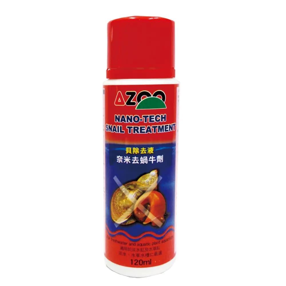 AZOO Nano-tech Snail Treatment 120ml for Freshwater and Aquatic Plant Aquariums