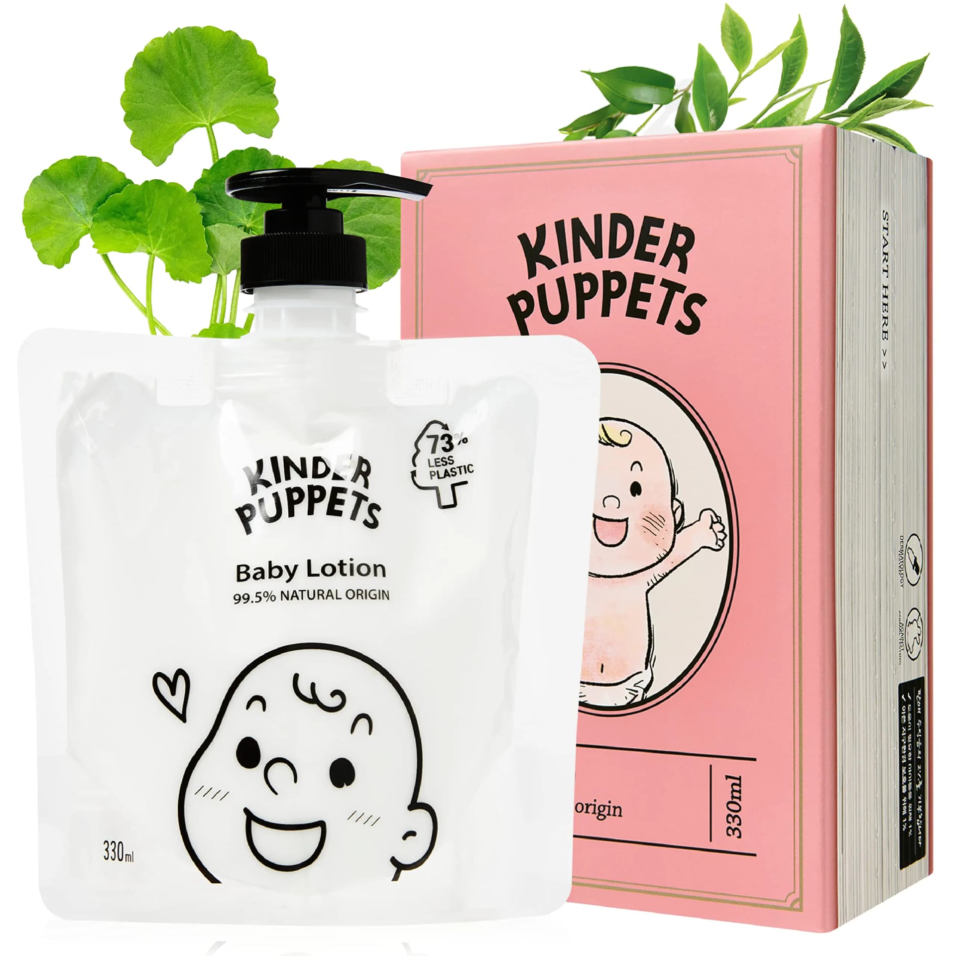 Organic Baby Lotion for Sensitive Skin
