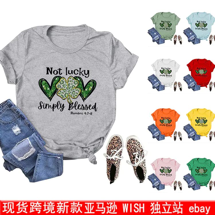 Women's Clothing NOT LUCY SIMPLY BLEACHED St. Patrick's Day