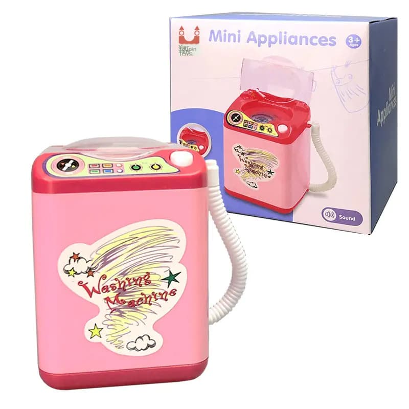 Mini Puff Washing Machine Toy for Beauty Makeup Brushes