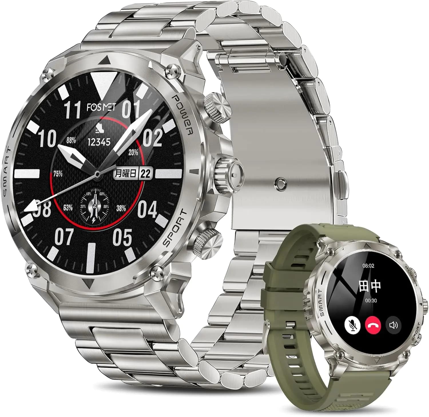 FOSMET LGW6 Smart Watch for Android/iOS Phones (Make/Answer Calls) 1.43" HD Smart Watch for Men 100+ Sport Modes Fitness Watch with Heart Rate/Blood Pressure/Sleep/SpO2 Monitor Military Smart Watch